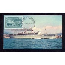 BARCOS EL CONTE GRANDE ANTIGUA TARJETA POSTAL CON ESTAMPILLA Y SELLO ARGENTINO 1951P